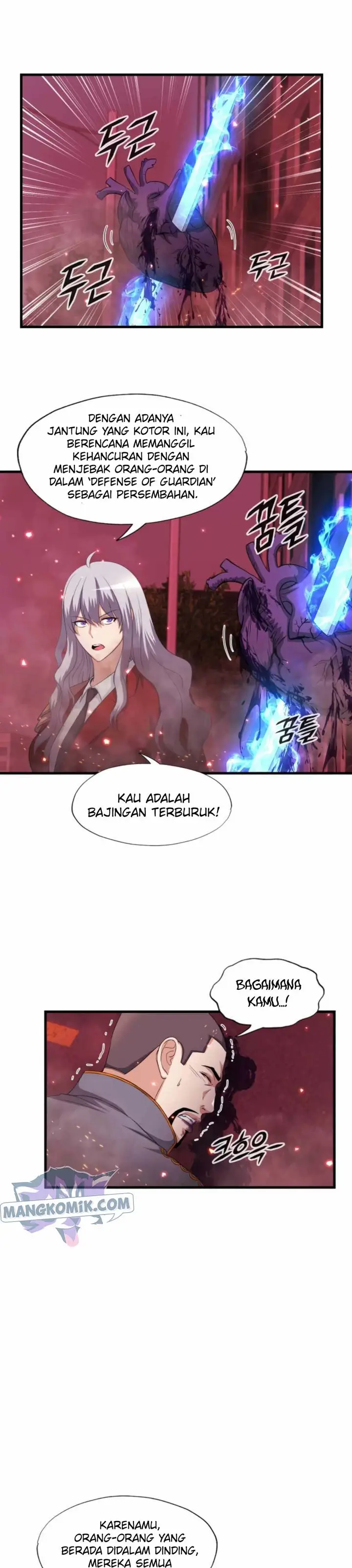image-komik-my-mom-is-my-constellation-chapter-19-3/40