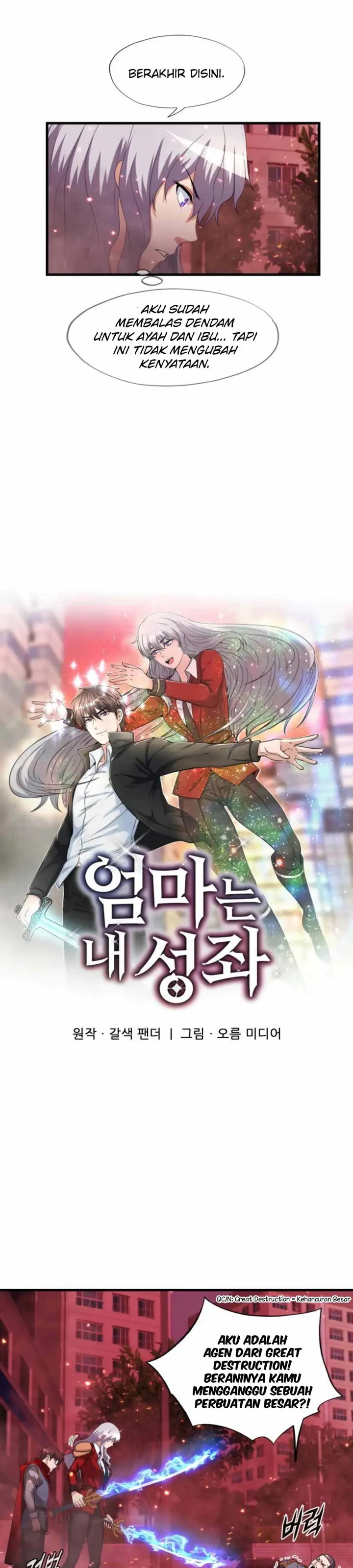 image-komik-my-mom-is-my-constellation-chapter-19-7/40