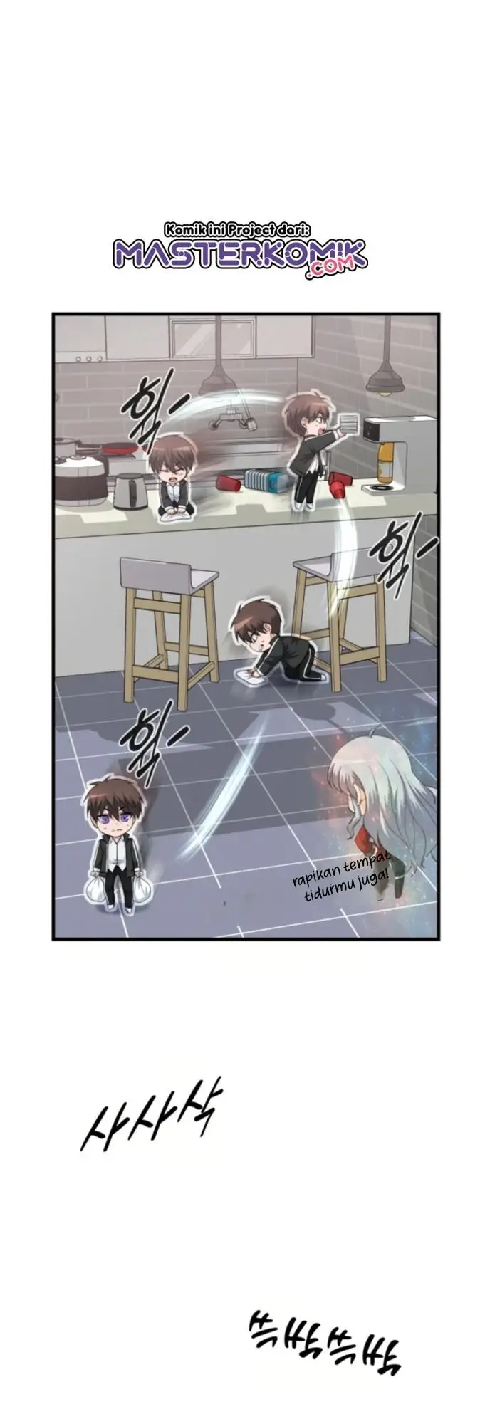 image-komik-my-mom-is-my-constellation-chapter-2-2/71