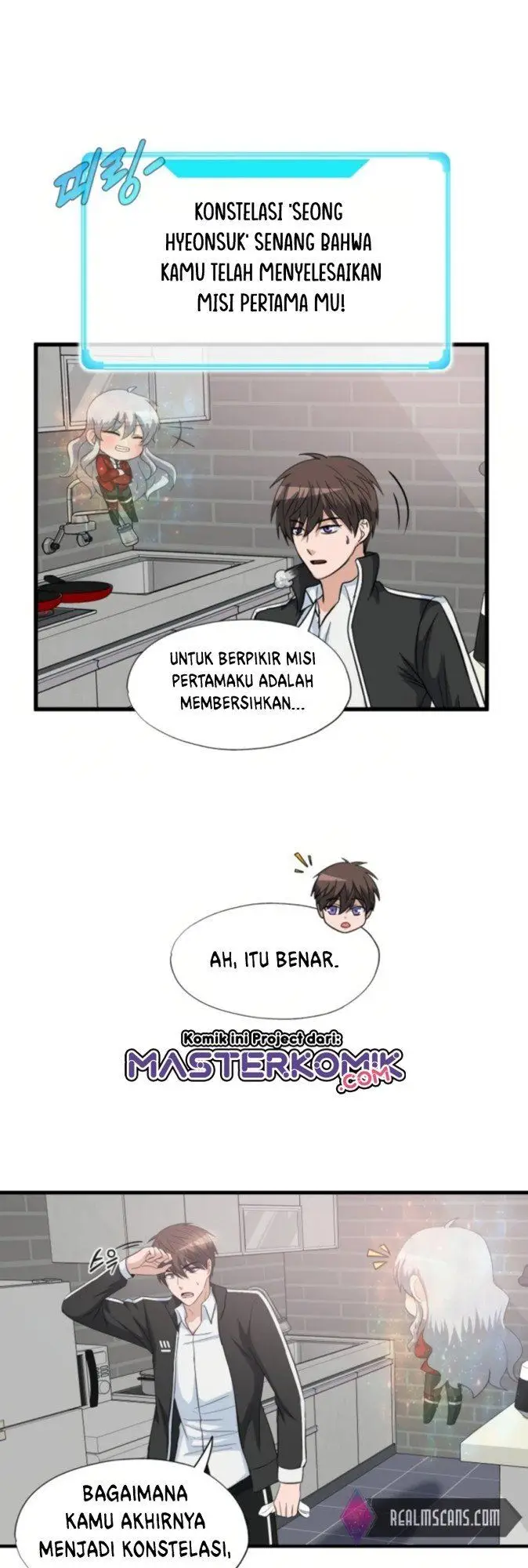 image-komik-my-mom-is-my-constellation-chapter-2-3/71