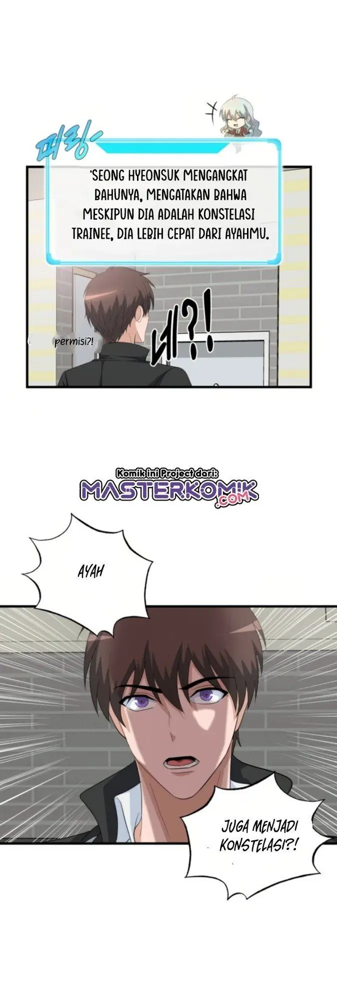 image-komik-my-mom-is-my-constellation-chapter-2-5/71