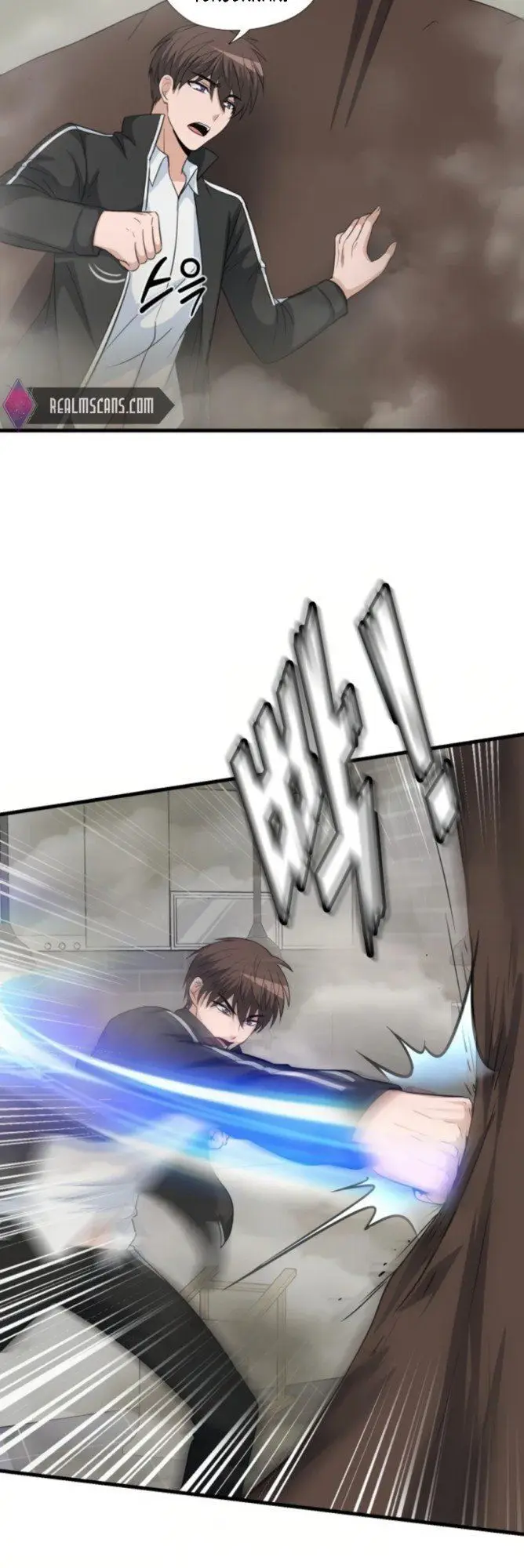 image-komik-my-mom-is-my-constellation-chapter-2-26/71