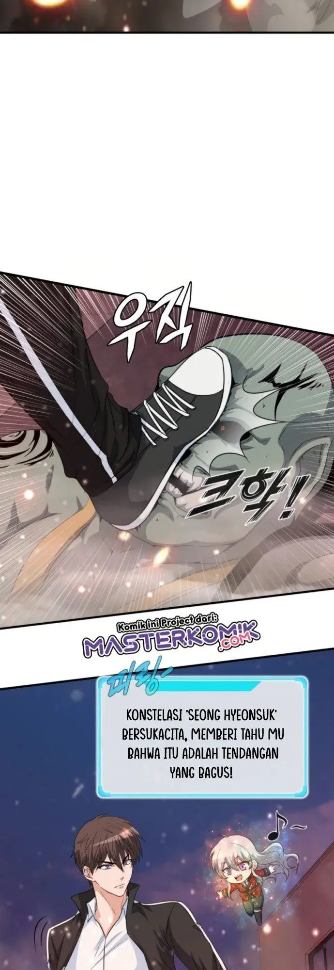 image-komik-my-mom-is-my-constellation-chapter-2-52/71