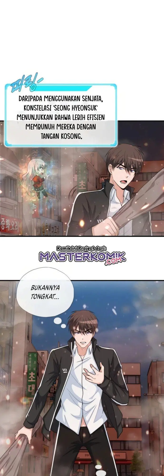 image-komik-my-mom-is-my-constellation-chapter-2-62/71