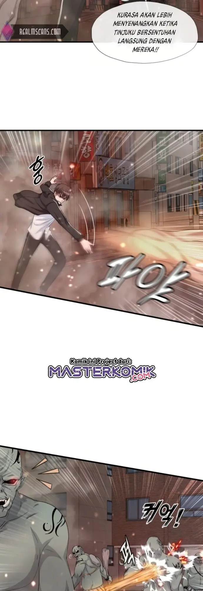 image-komik-my-mom-is-my-constellation-chapter-2-63/71