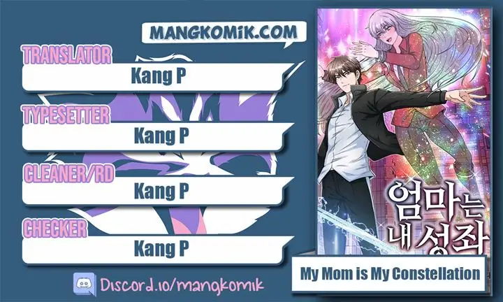 image-komik-my-mom-is-my-constellation-chapter-20-0/39