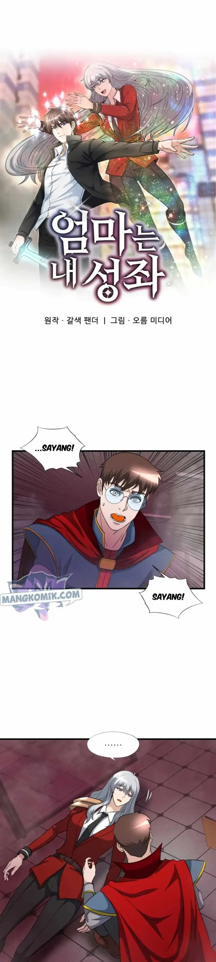 image-komik-my-mom-is-my-constellation-chapter-20-10/39