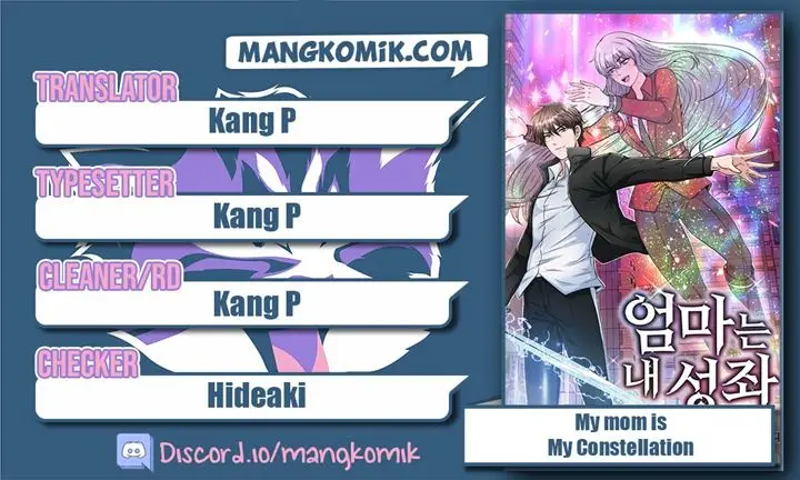 image-komik-my-mom-is-my-constellation-chapter-22-0/21