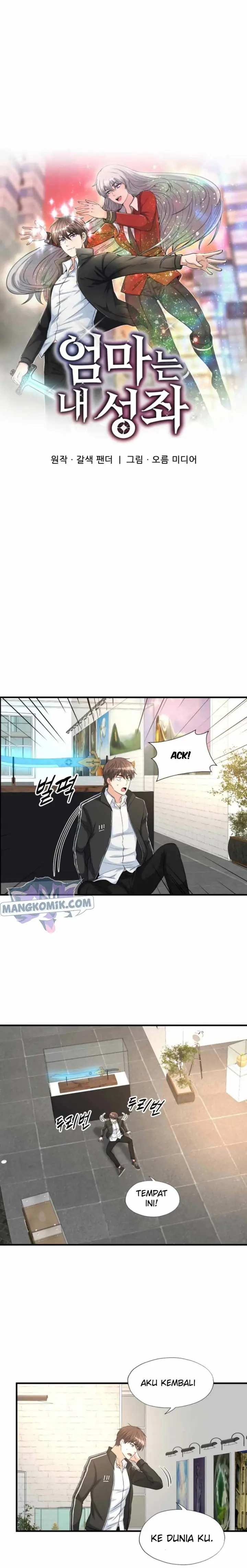 image-komik-my-mom-is-my-constellation-chapter-22-8/21