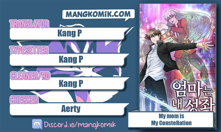 image-komik-my-mom-is-my-constellation-chapter-23-0/22