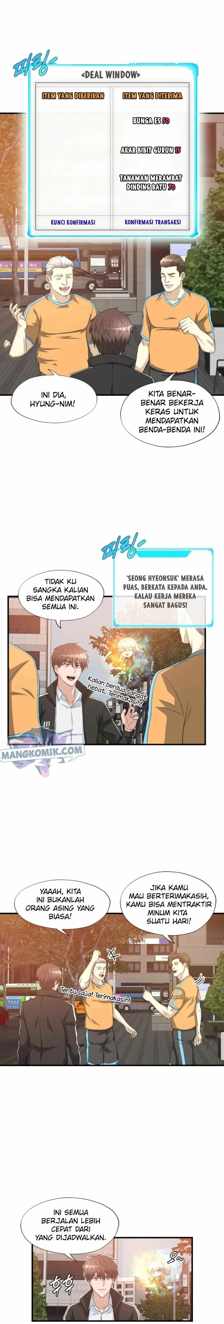 image-komik-my-mom-is-my-constellation-chapter-23-1/22