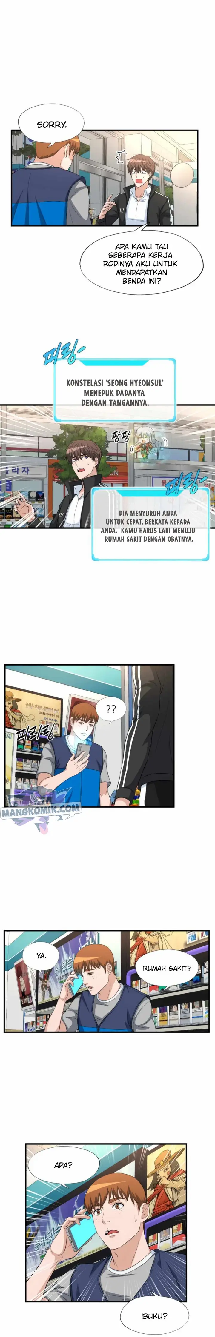 image-komik-my-mom-is-my-constellation-chapter-23-7/22