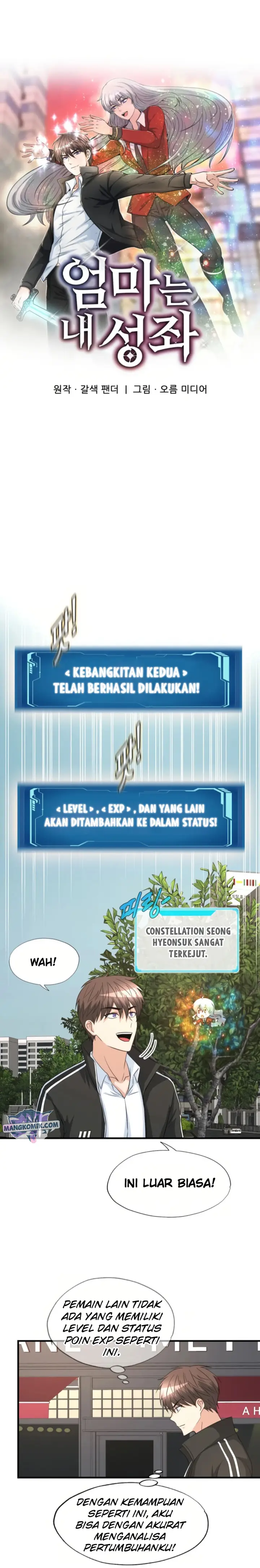 image-komik-my-mom-is-my-constellation-chapter-24-4/21