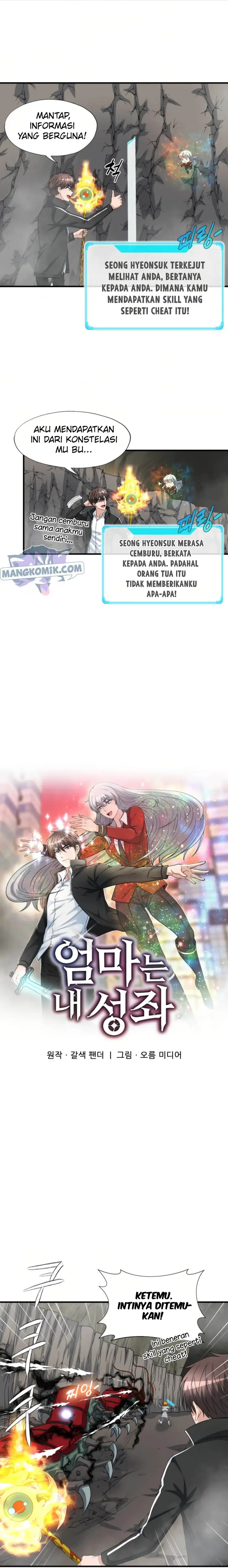 image-komik-my-mom-is-my-constellation-chapter-26-3/21