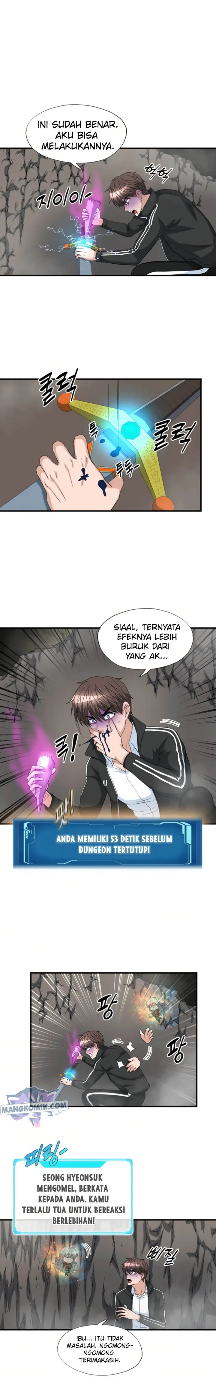 image-komik-my-mom-is-my-constellation-chapter-26-12/21