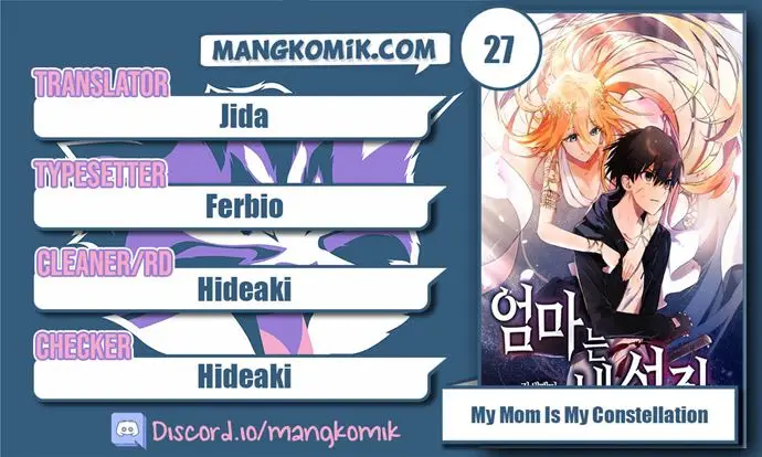 image-komik-my-mom-is-my-constellation-chapter-27-0/22