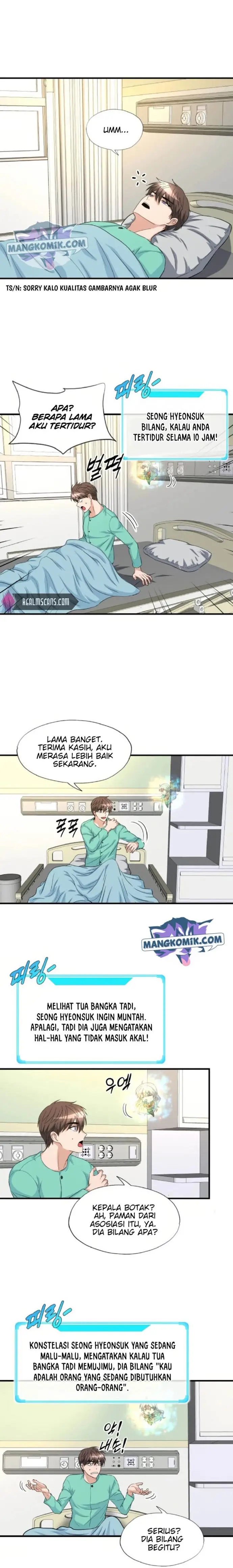 image-komik-my-mom-is-my-constellation-chapter-27-1/22