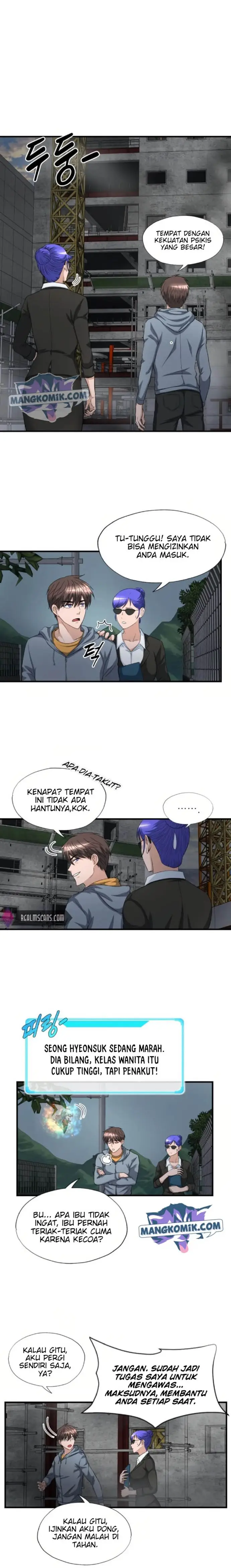 image-komik-my-mom-is-my-constellation-chapter-27-4/22