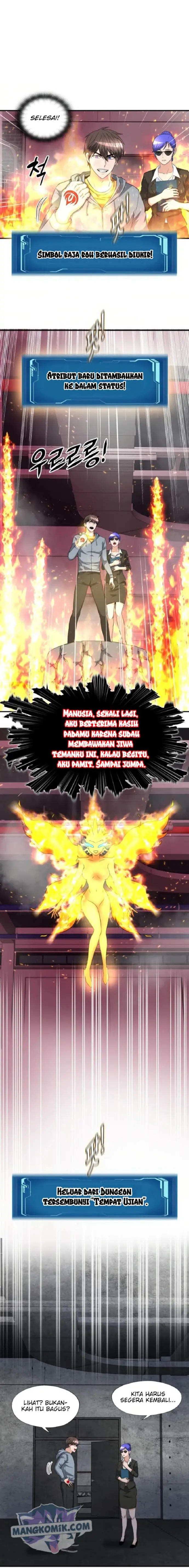 image-komik-my-mom-is-my-constellation-chapter-27-12/22