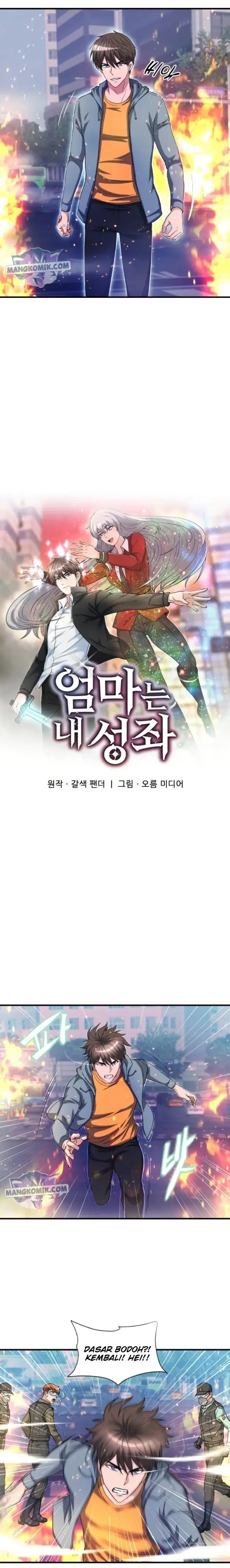 image-komik-my-mom-is-my-constellation-chapter-28-4/17