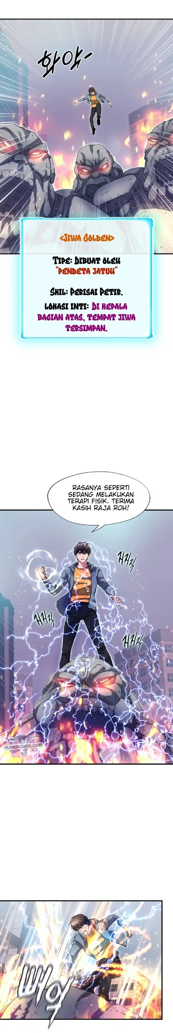 image-komik-my-mom-is-my-constellation-chapter-28-8/17