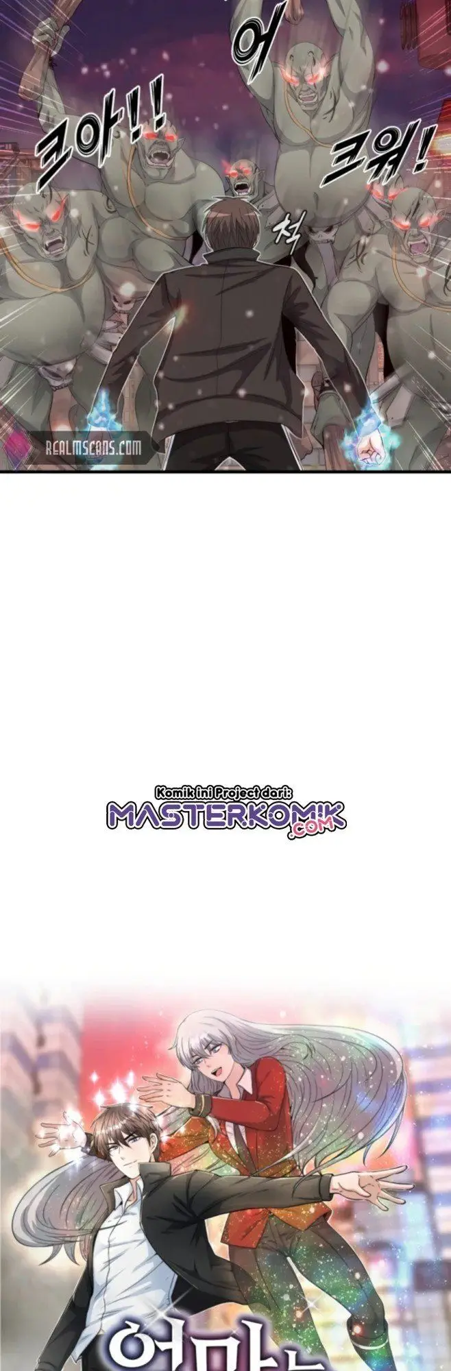 image-komik-my-mom-is-my-constellation-chapter-3-3/42