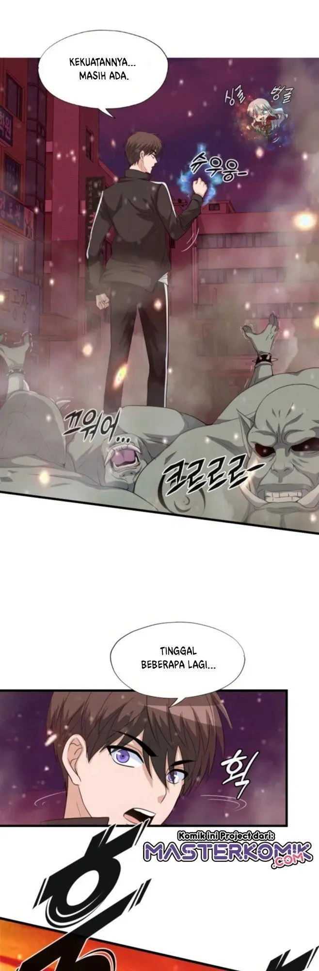 image-komik-my-mom-is-my-constellation-chapter-3-7/42