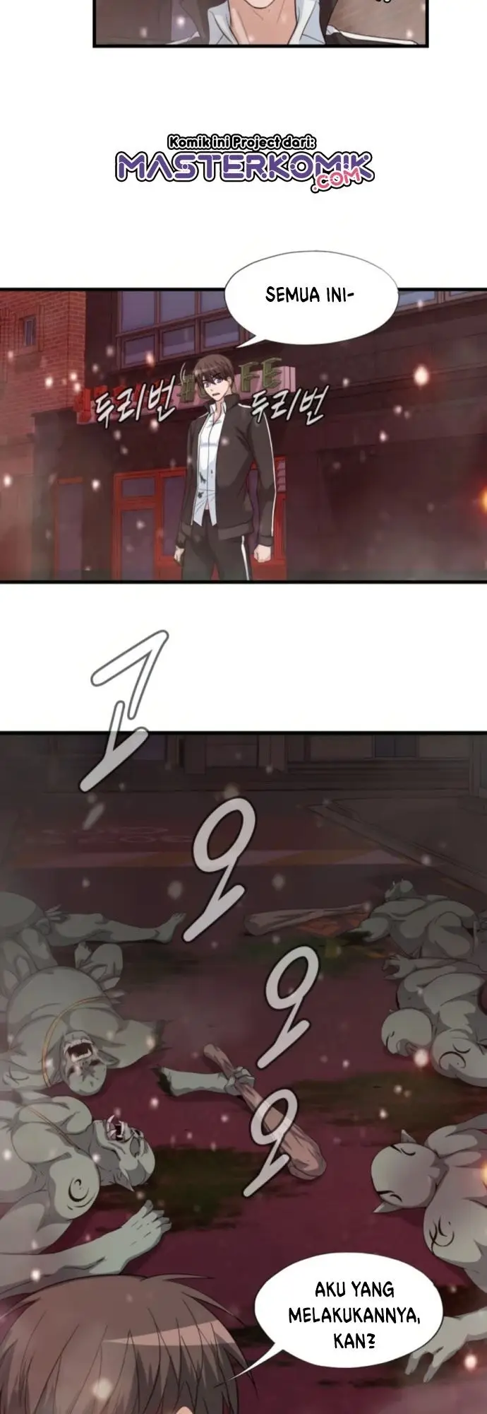 image-komik-my-mom-is-my-constellation-chapter-3-18/42