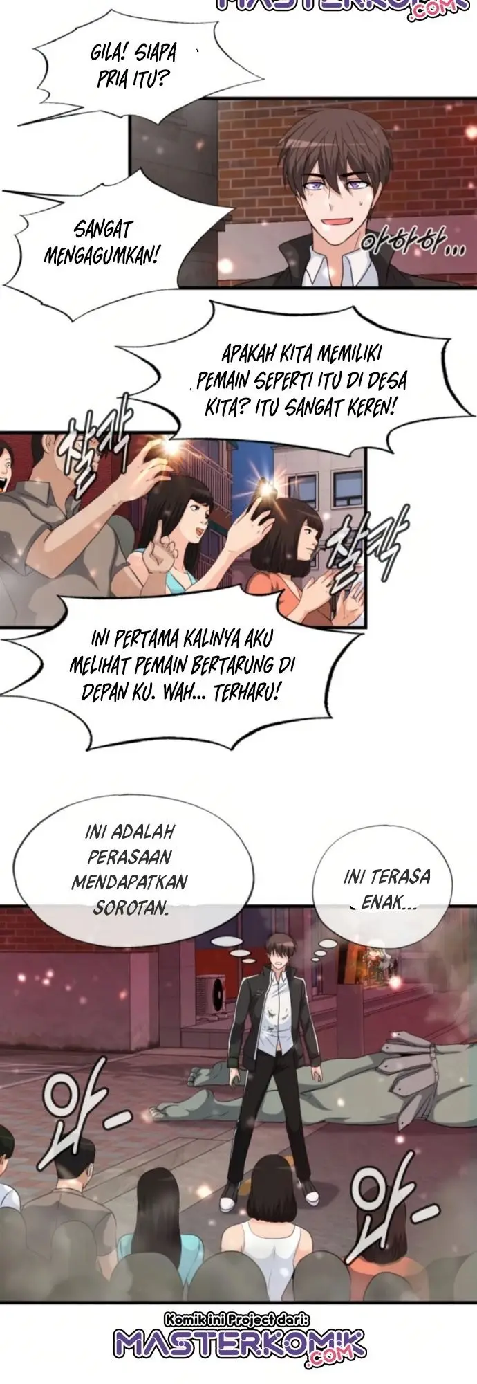 image-komik-my-mom-is-my-constellation-chapter-3-20/42