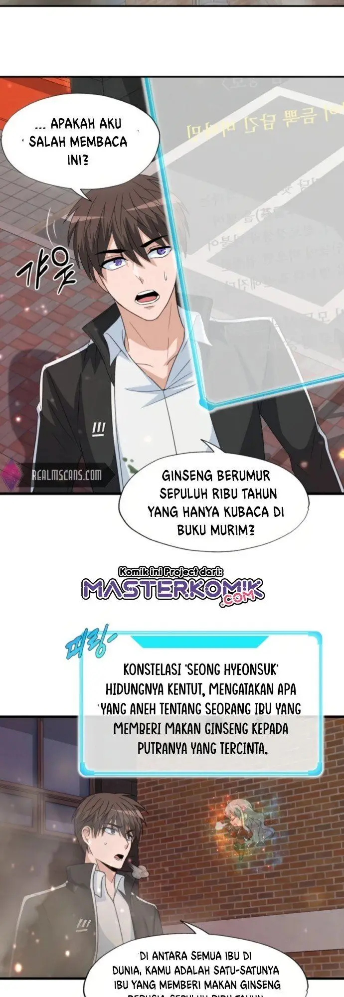 image-komik-my-mom-is-my-constellation-chapter-3-24/42