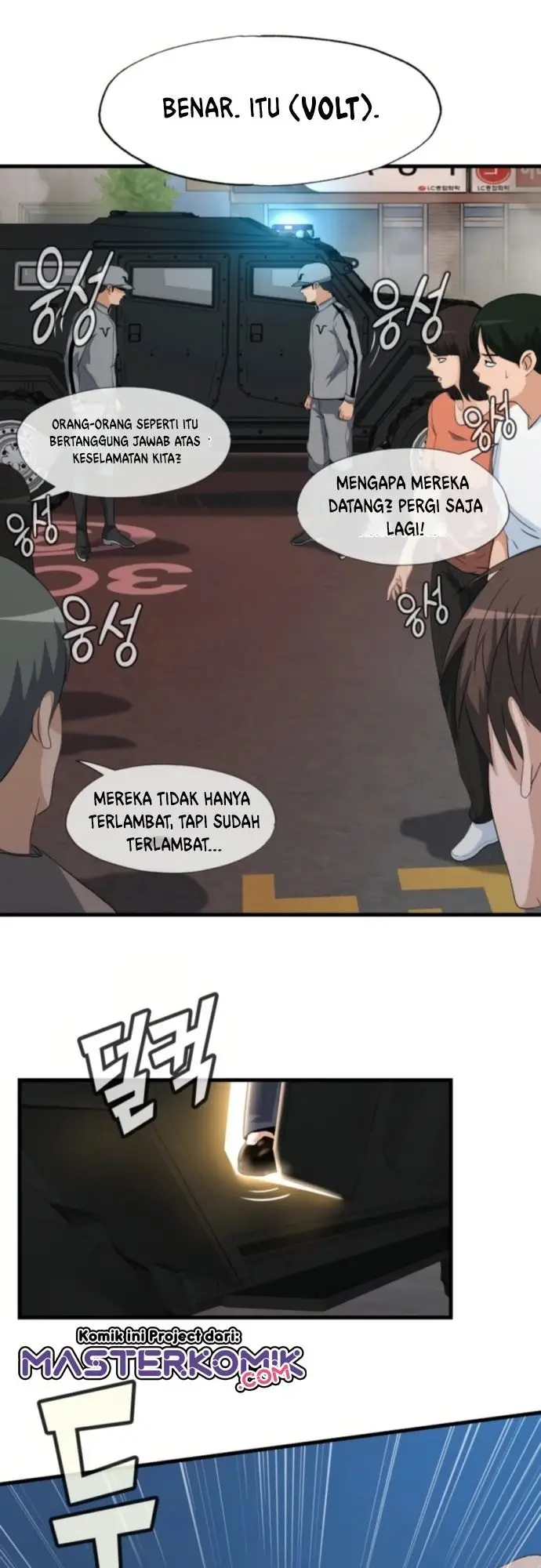 image-komik-my-mom-is-my-constellation-chapter-3-32/42