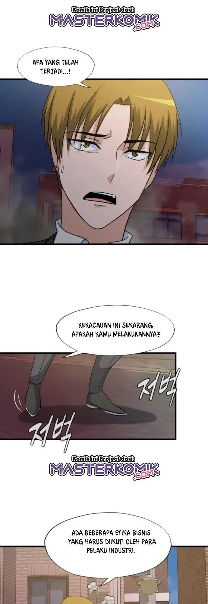 image-komik-my-mom-is-my-constellation-chapter-3-34/42