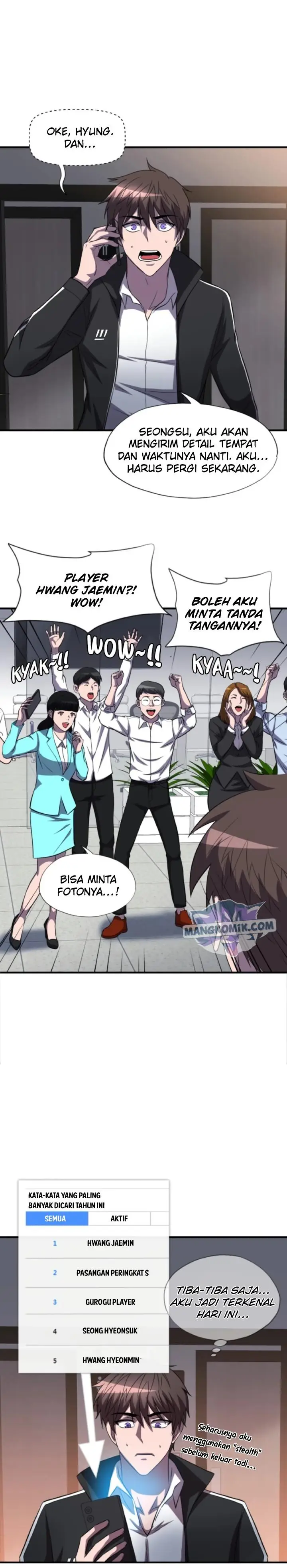 image-komik-my-mom-is-my-constellation-chapter-31-2/26