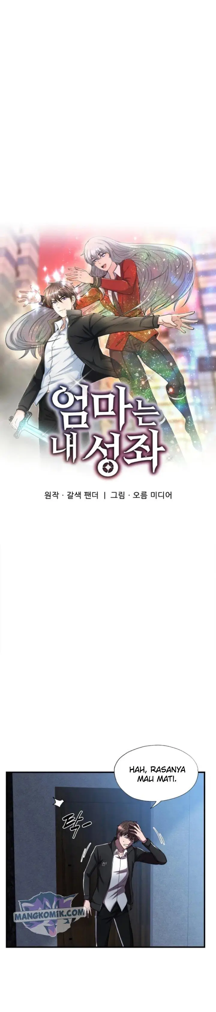 image-komik-my-mom-is-my-constellation-chapter-31-3/26