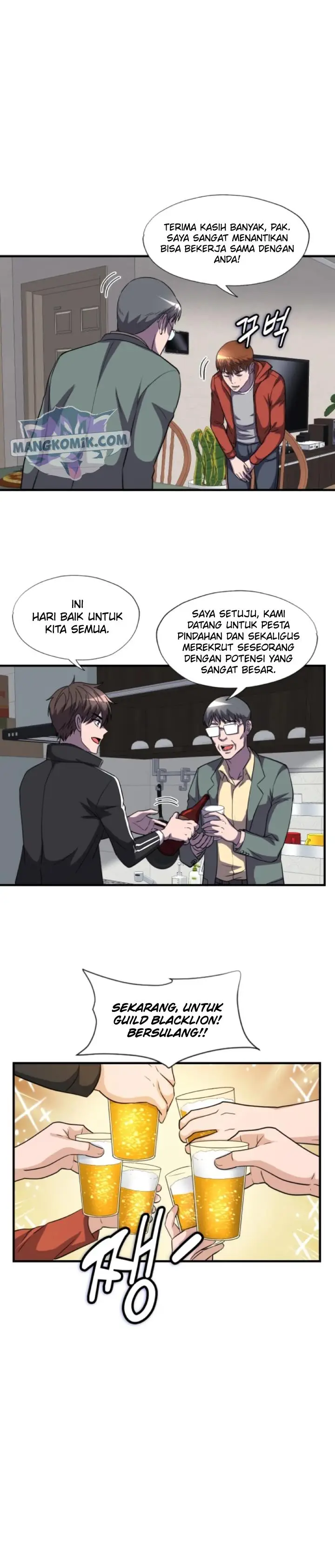 image-komik-my-mom-is-my-constellation-chapter-31-15/26