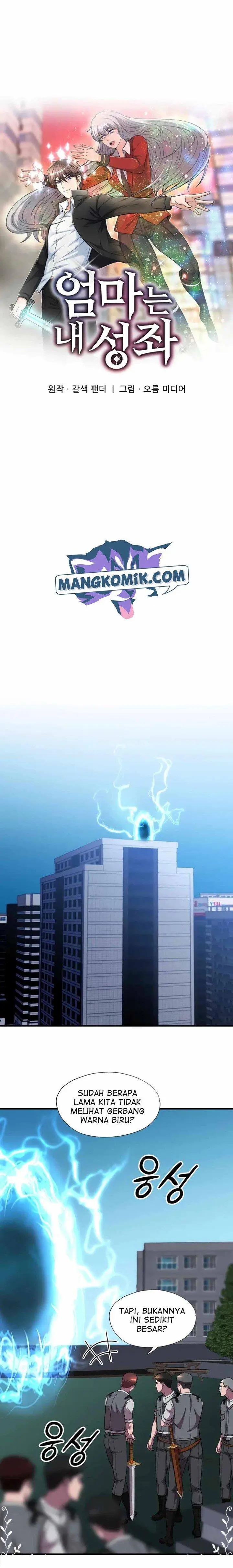 image-komik-my-mom-is-my-constellation-chapter-32-6/23