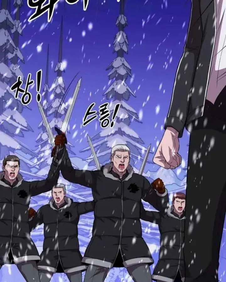 image-komik-my-mom-is-my-constellation-chapter-33-17/112