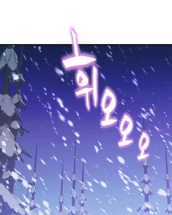 image-komik-my-mom-is-my-constellation-chapter-33-38/112