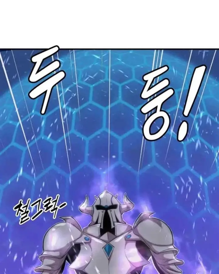 image-komik-my-mom-is-my-constellation-chapter-33-54/112