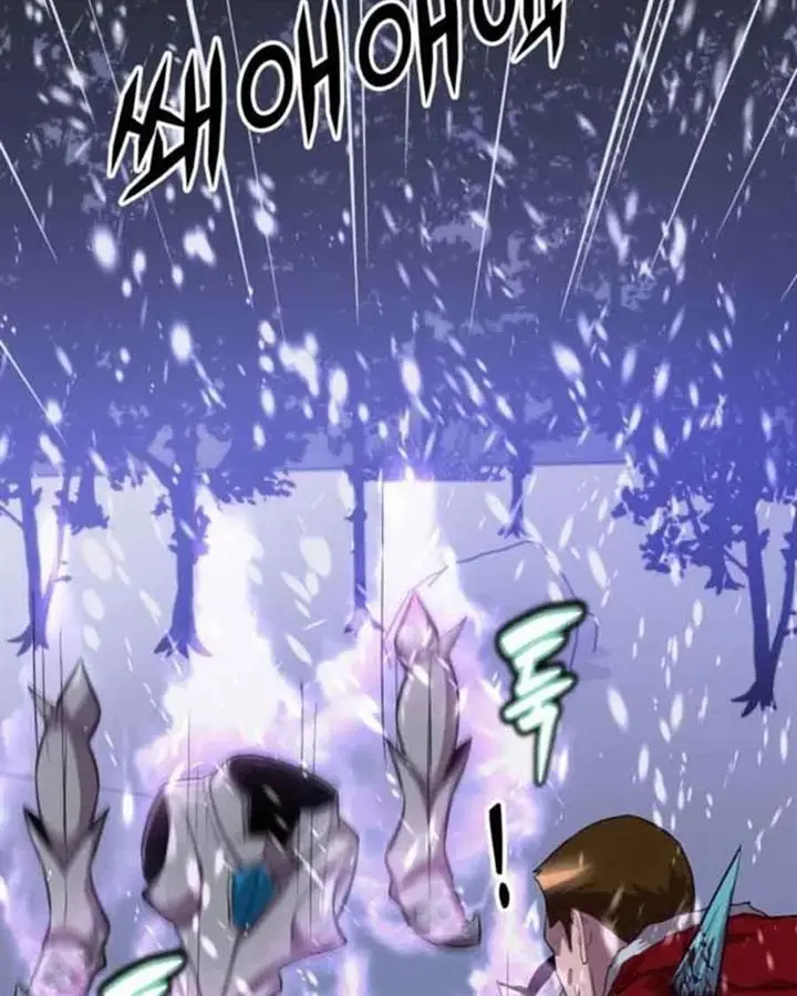 image-komik-my-mom-is-my-constellation-chapter-33-58/112