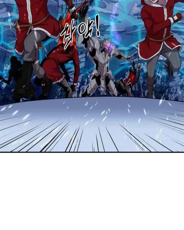 image-komik-my-mom-is-my-constellation-chapter-33-71/112