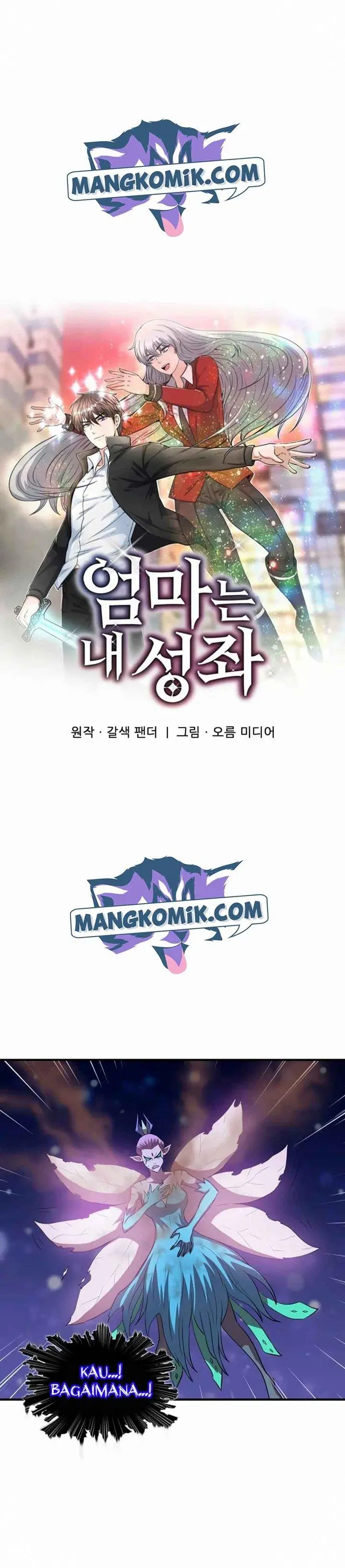 image-komik-my-mom-is-my-constellation-chapter-35-6/25