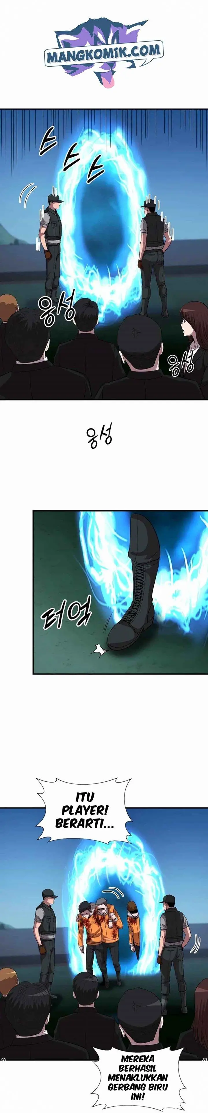 image-komik-my-mom-is-my-constellation-chapter-35-20/25