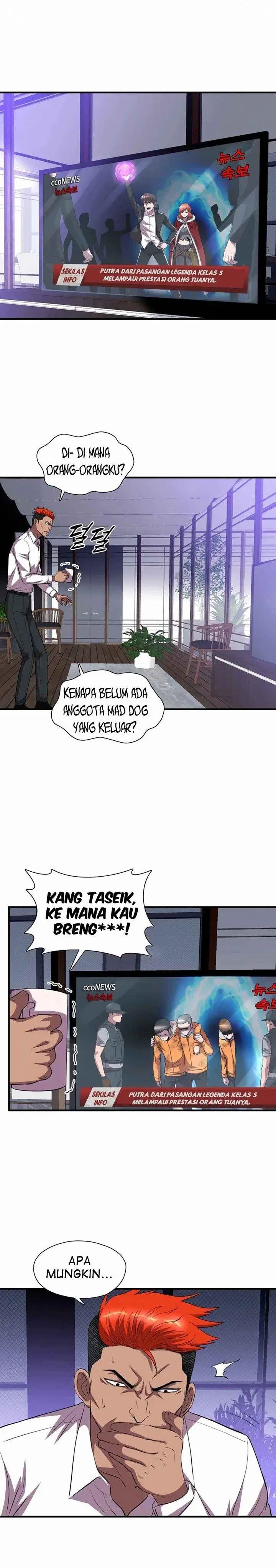 image-komik-my-mom-is-my-constellation-chapter-36-1/26