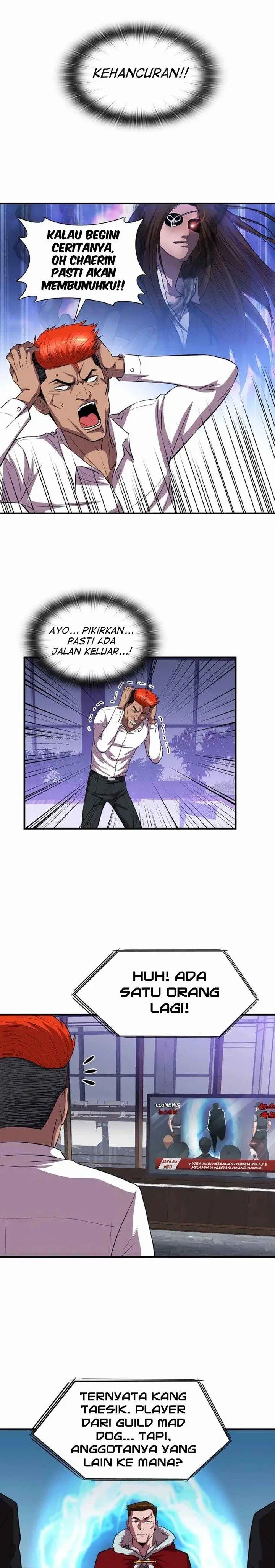 image-komik-my-mom-is-my-constellation-chapter-36-2/26