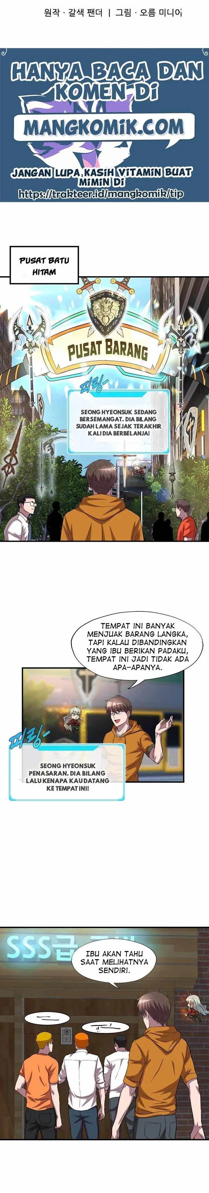 image-komik-my-mom-is-my-constellation-chapter-39-4/25