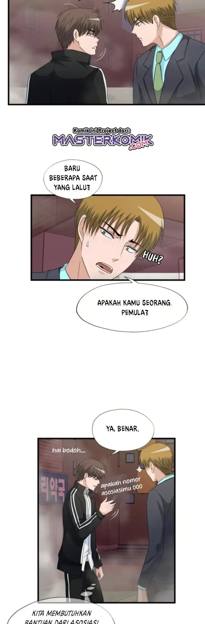 image-komik-my-mom-is-my-constellation-chapter-4-5/43