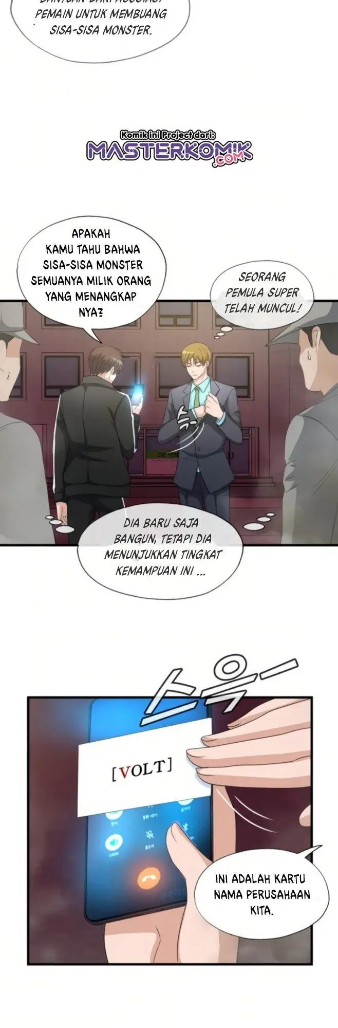 image-komik-my-mom-is-my-constellation-chapter-4-6/43