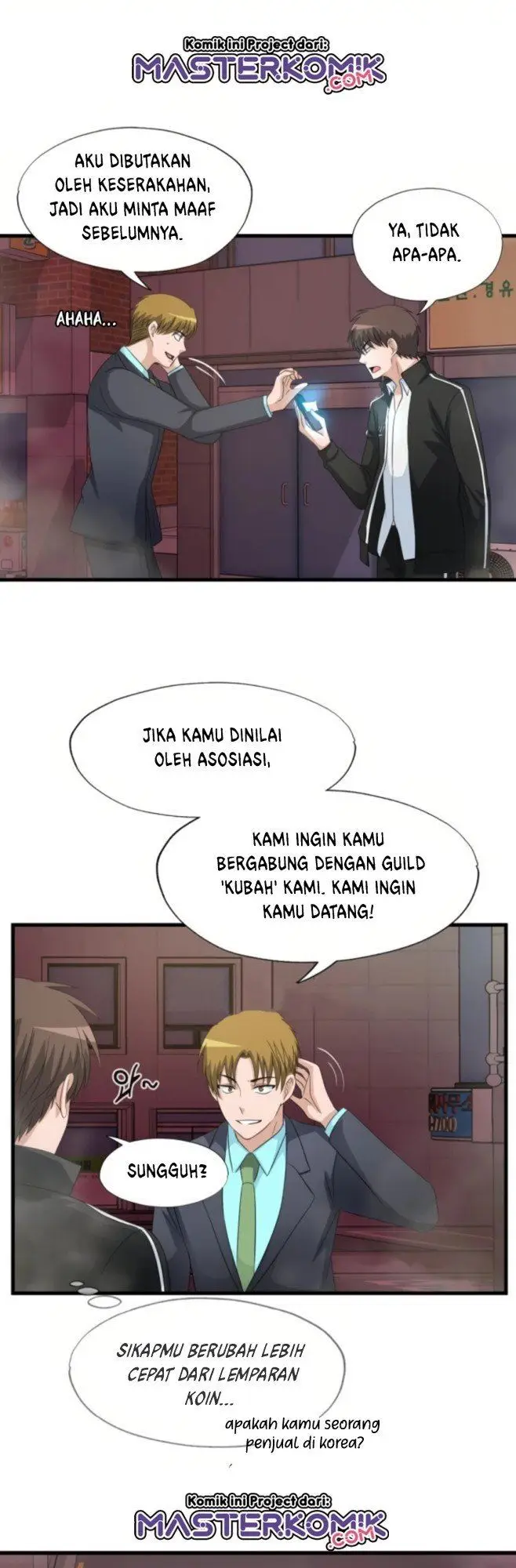 image-komik-my-mom-is-my-constellation-chapter-4-7/43