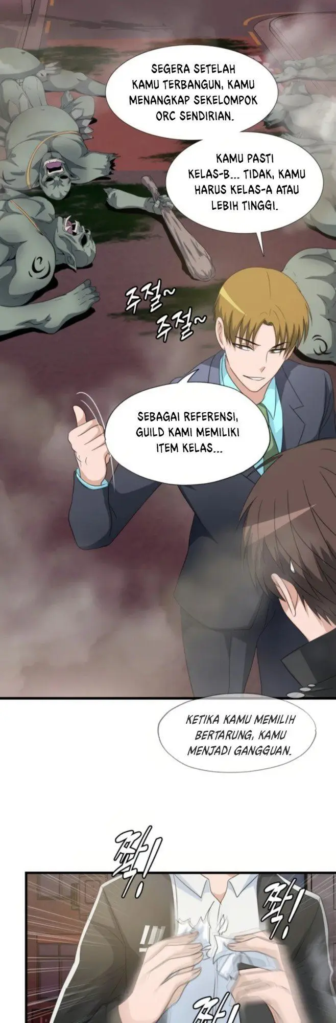 image-komik-my-mom-is-my-constellation-chapter-4-8/43